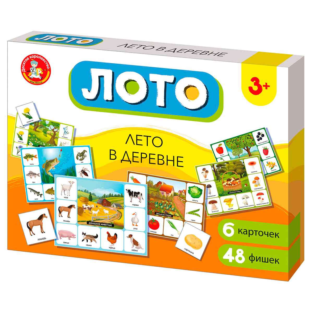 Игра настольная Лото Десятое королевство "Лето в деревне" (большое)
