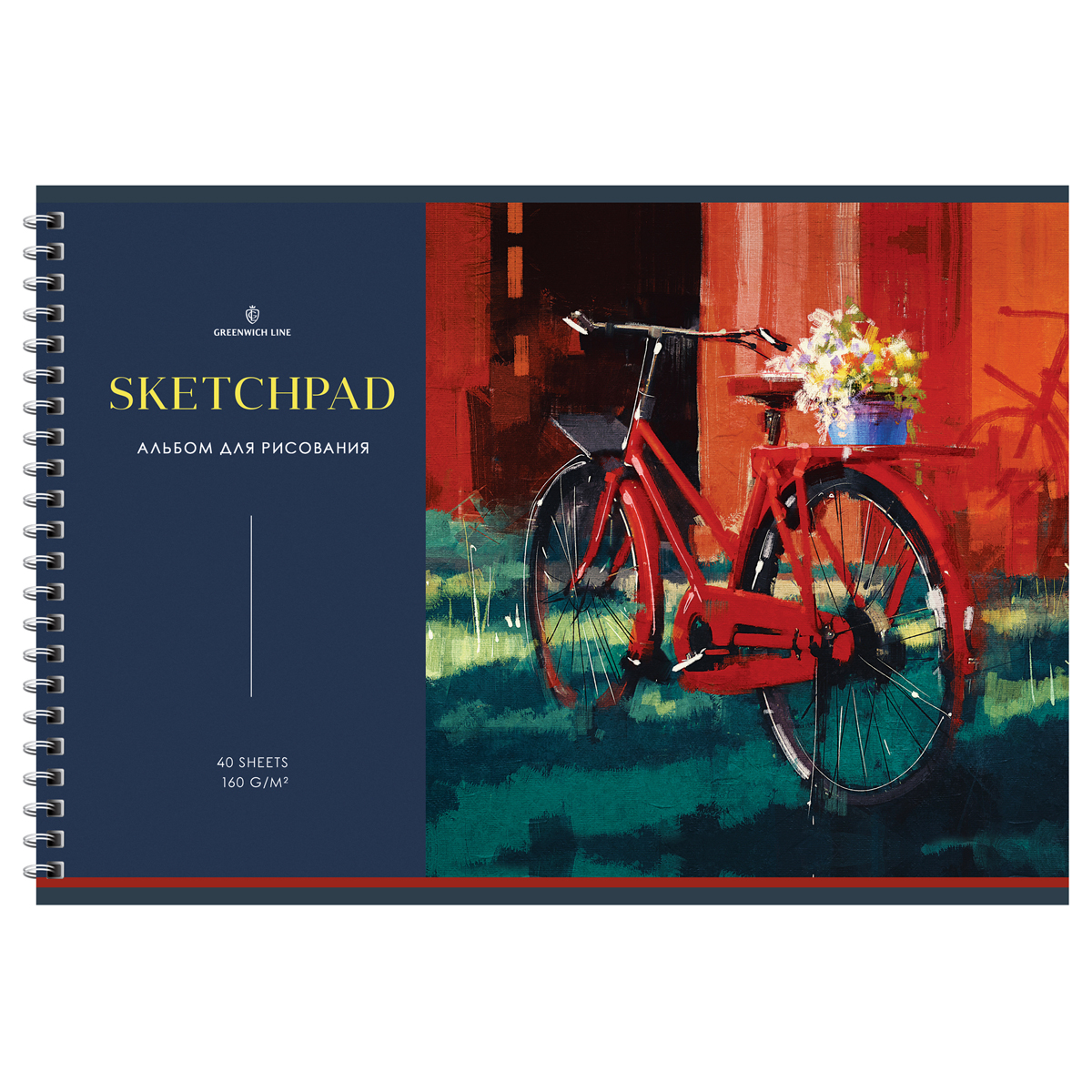Альбом для рисования 40л., А4, на гребне Greenwich Line "About summer" 160г/м2, мат. ламинация, тис