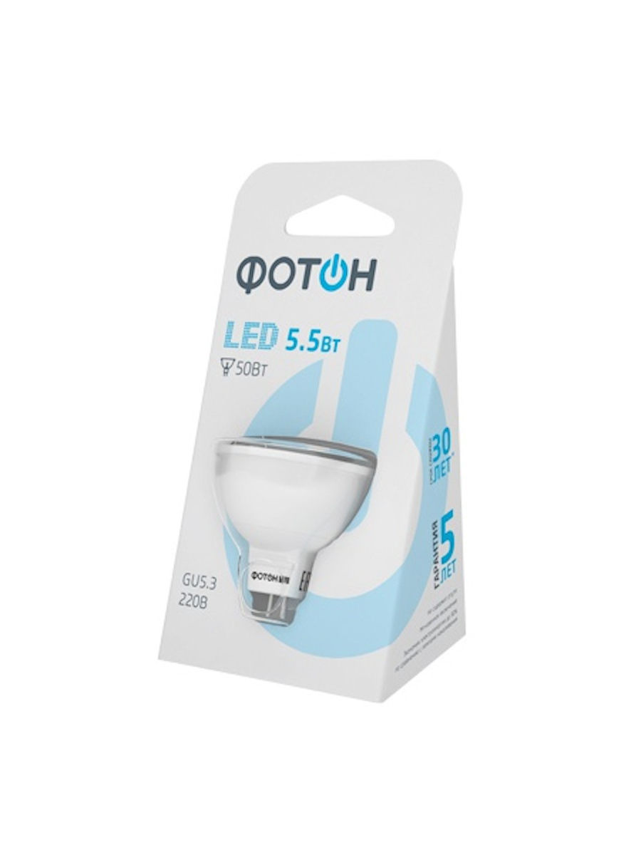 Лампа светод. Фотон LED MR16 GU5,3 5.5W 3000K (товар)