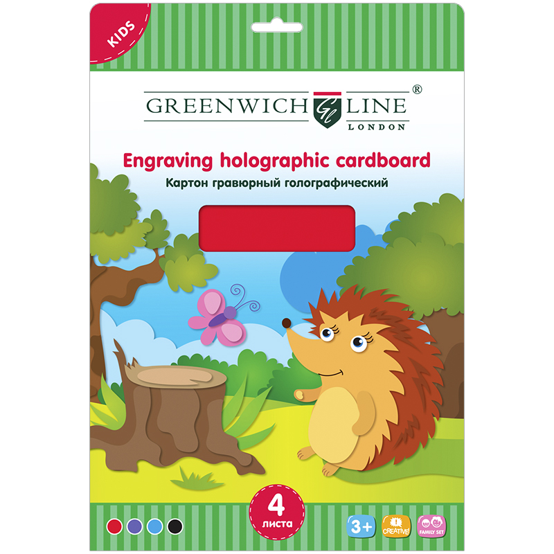 Картон цветной А4 _4л _4цв GREENWICH LINE гравюрный голографический