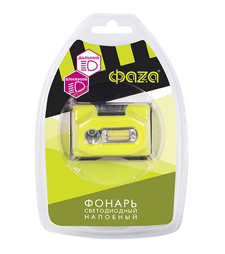 Фонарь Фаzа H5-L3W/L2W налобный 3W COB LED 3*ААА 3реж.