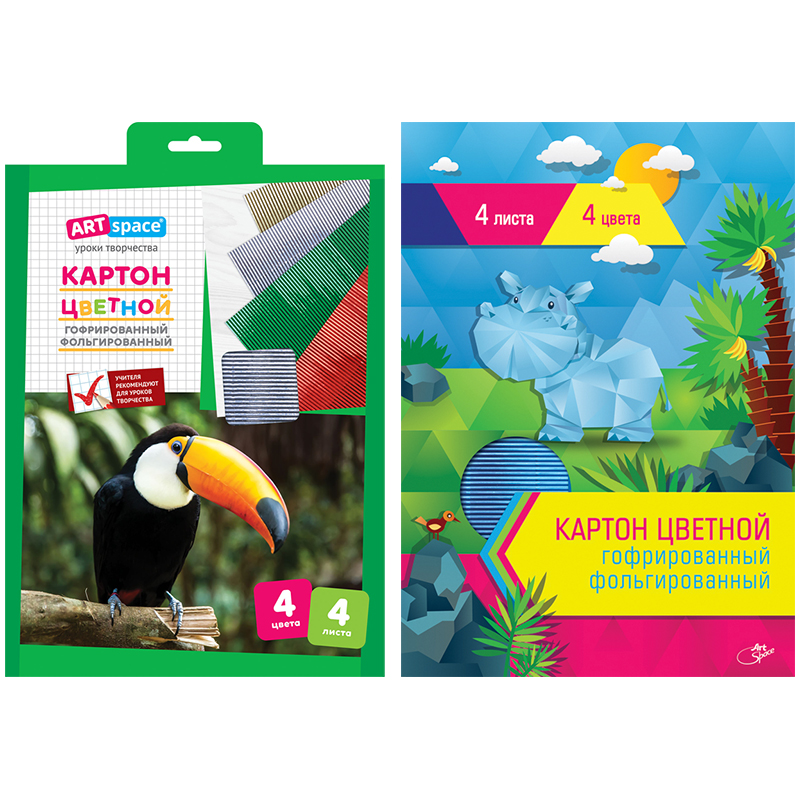 Картон цветной гофрированный А4 4л. 4цв. фольгированный, в папке с европодвесом