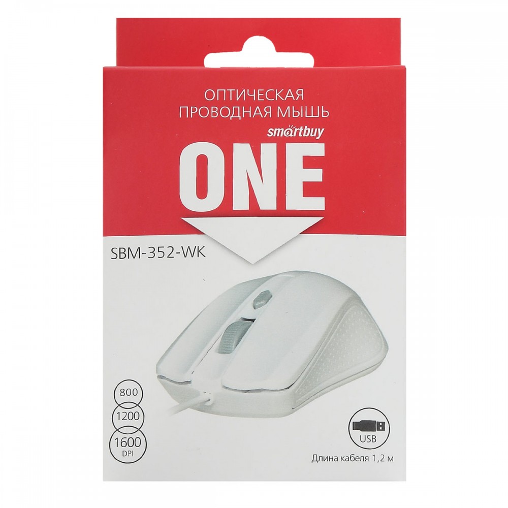 Мышь Smart Buy 352 White проводная USB