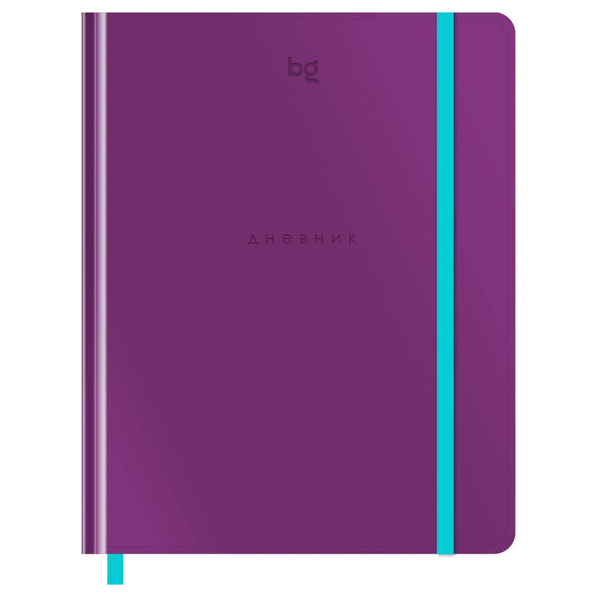 Дневник 1-11 кл. 48л. (твердый) BG "Monocolor. Lilac", иск. кожа, тиснение, ляссе, на резинке 