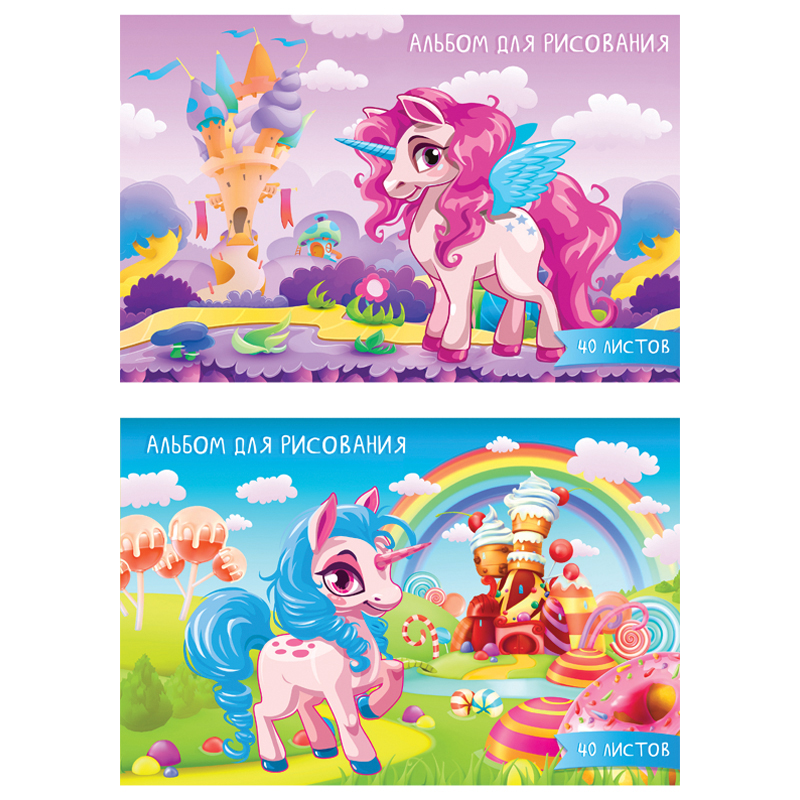 Альбом для рисования 40л А4 скрепка ArtSpace "Сказочные единорожки"