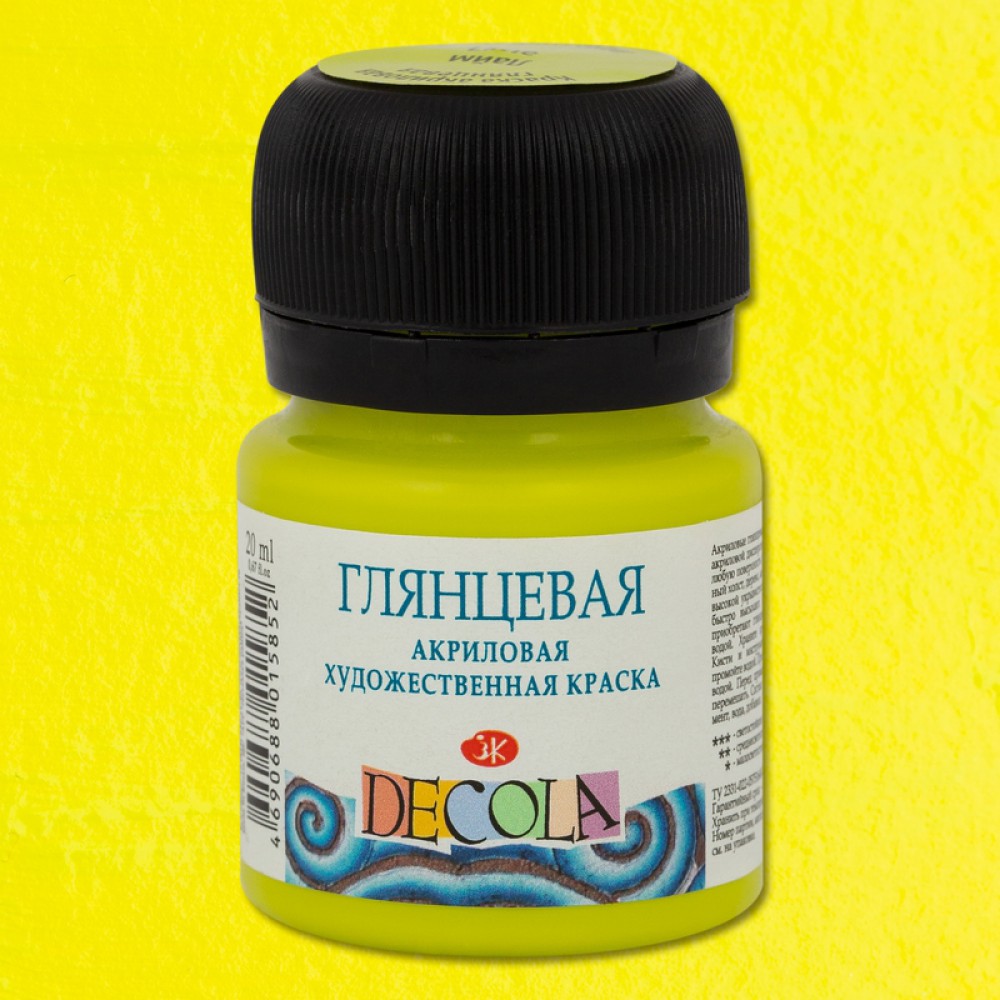 Акрил ДЕКОЛА глянцевый 20мл Лайм