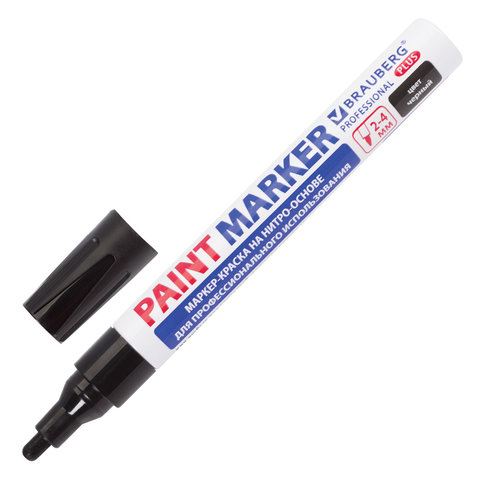 Маркер-краска черная лаковый (paint marker) 4 мм НИТРО-ОСНОВА, алюминиевый корпус, BRAUBERG PROFES