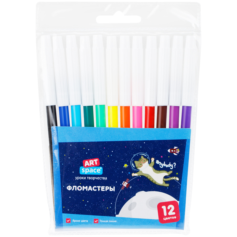 Фломастеры 12цв ArtSpace Космические приключения