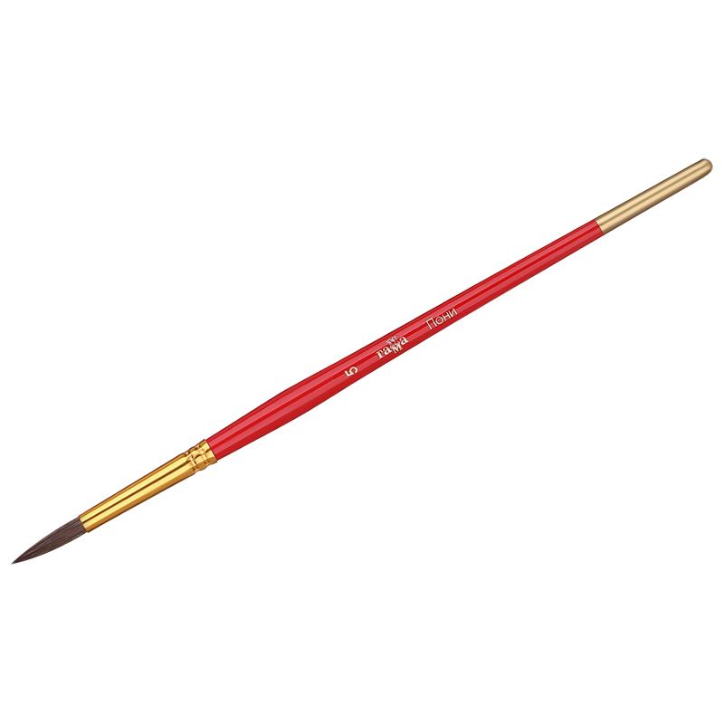 Кисть Пони круглая №5 Гамма