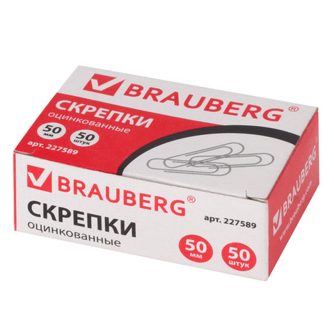 Скрепки 50мм*50шт BRAUBERG оцинкованные карт/уп