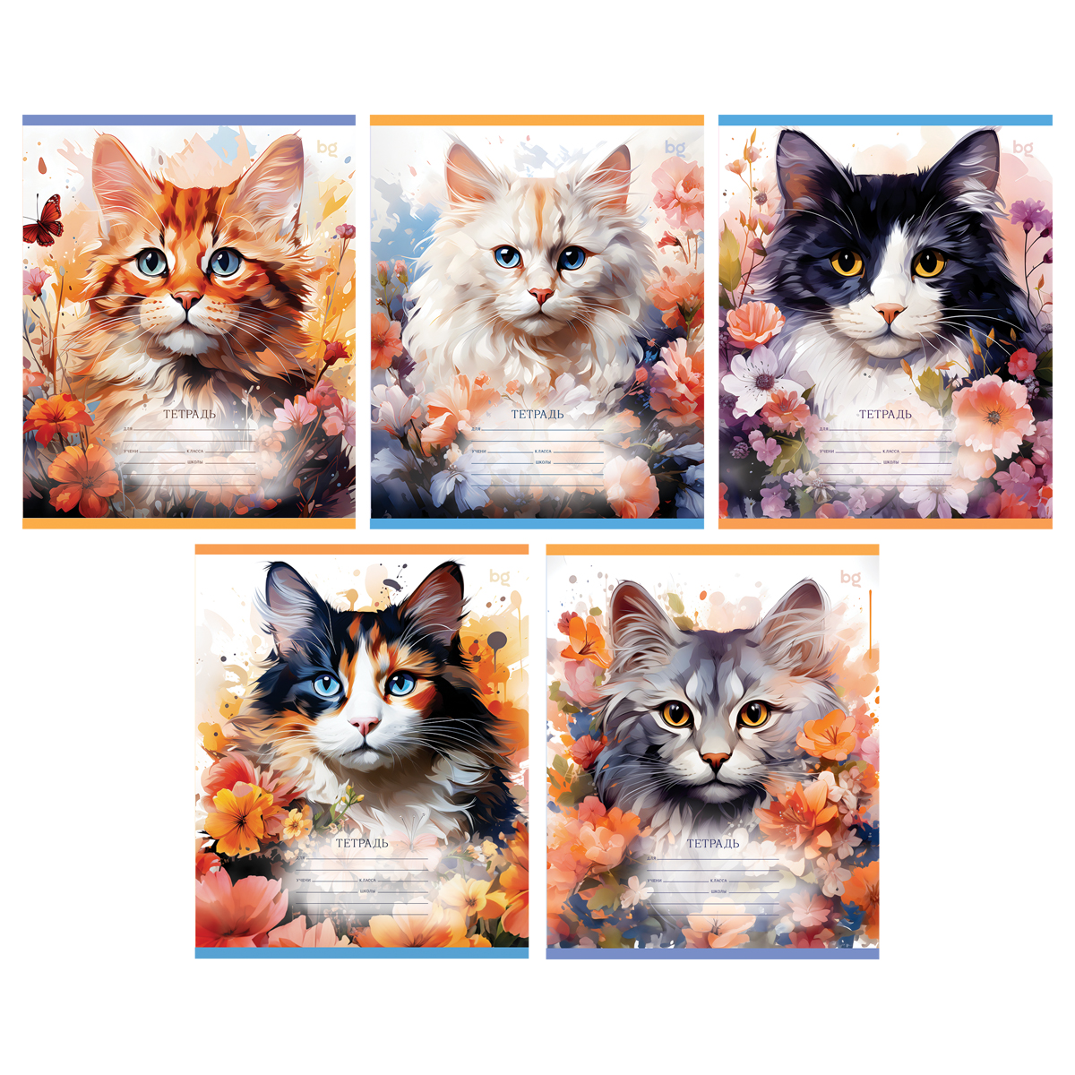 Тетрадь А5 18л кл BG "Котики"