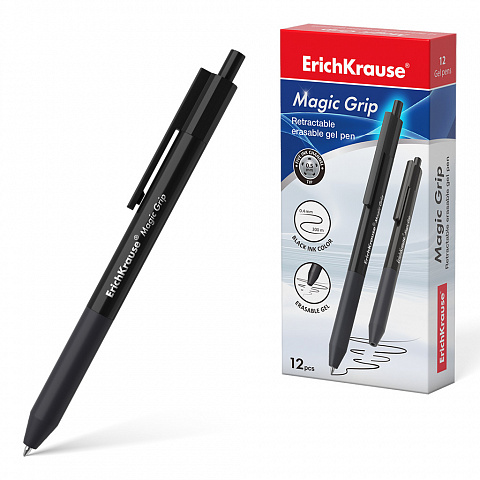 Ручка гелевая автоматическая сo стираемыми чернилами ErichKrause® Magic Grip 0.5, цвет чернил черный