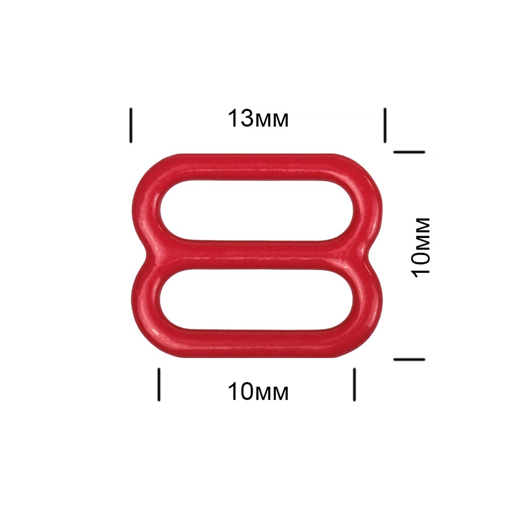 Пряжка регулятор для бюстгальтера металл TBY-57758 10мм цв.SD163 красный /100