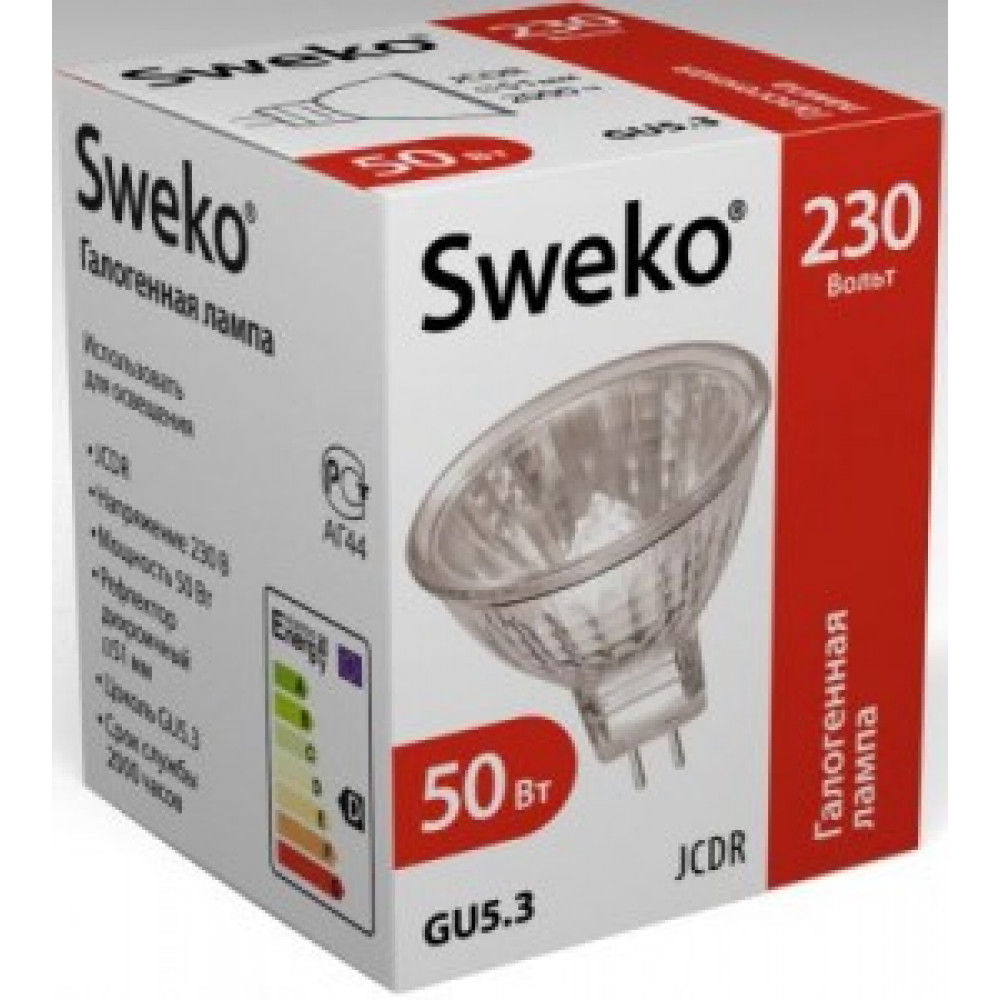 Sweko SHL-JCDR-50-230-GU5.3 лампа галогенная 38131