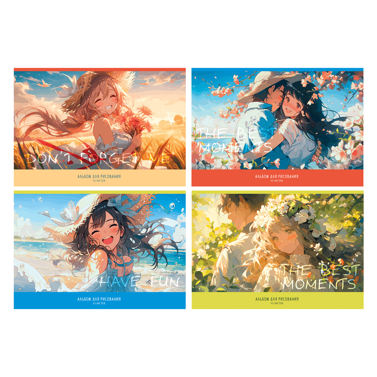 Альбом для рисования 40л А4 скрепка BG "Аниме"
