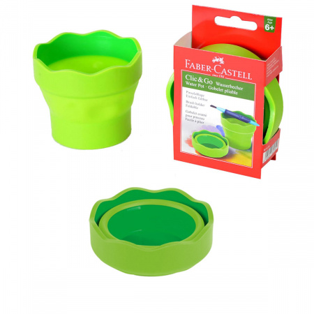 Стакан для воды Faber-Castell "Clic&Go", складной, светло-зеленый