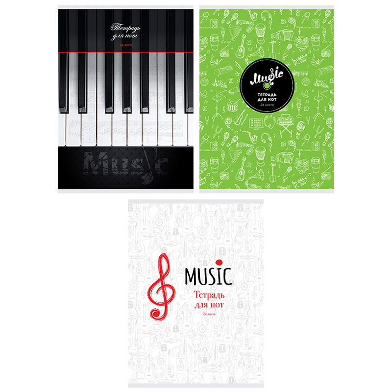 Тетрадь для нот 24л., А4, на скрепке ArtSpace (вертик.)