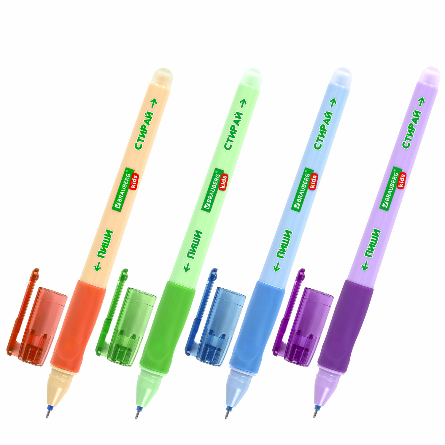 Ручка стираемая гелевая BRAUBERG KIDS "RESTART COLOR", СИНЯЯ, игольчатый пишущ