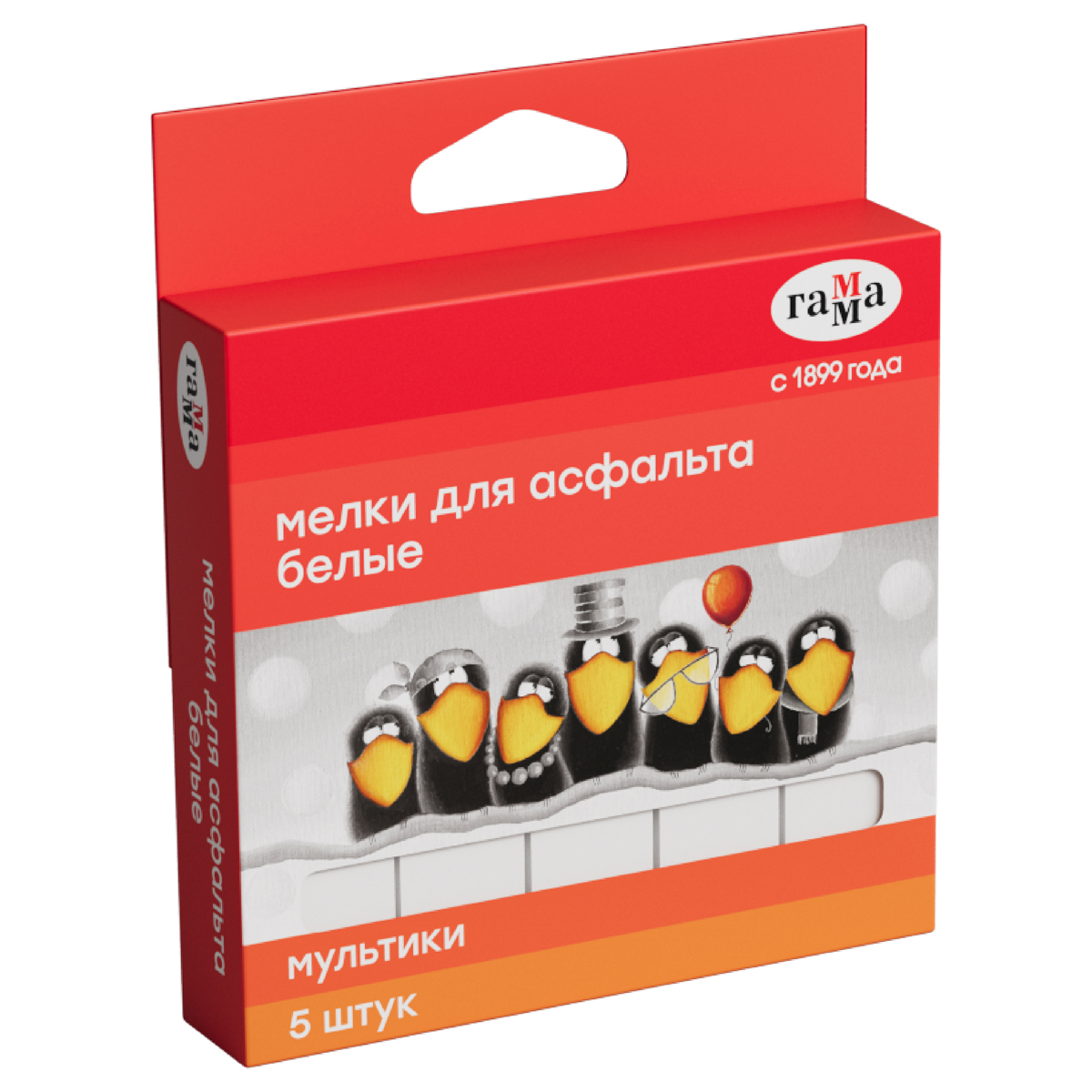 Мел белый 5шт Гамма. Мультики для асфальта
