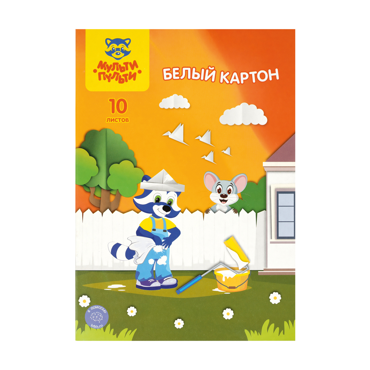 Картон белый А4 10л Мульти-Пульти Приключения Енота