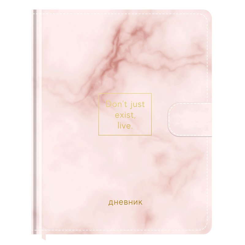 Дневник 1-11 кл. 48л. (твердый) Greenwich Line "Pink", иск. кожа, тиснение фольгой, магнитный клапан