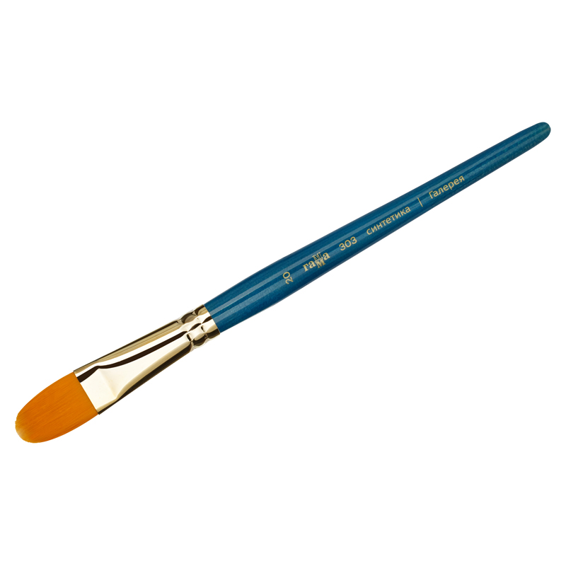 Кисть Синтетика плоскоовальная №20 Гамма "Галерея" короткая ручка художественная
