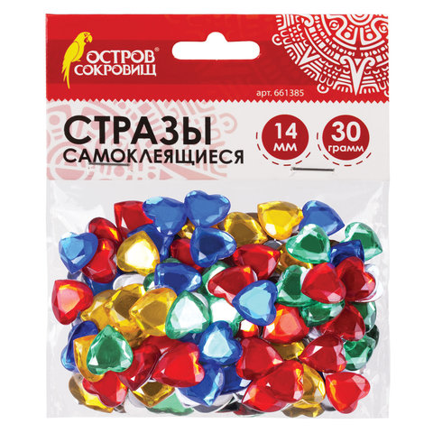 Стразы самоклеящиеся Остров сокровищ. Сердце 14мм 30г 5цветов