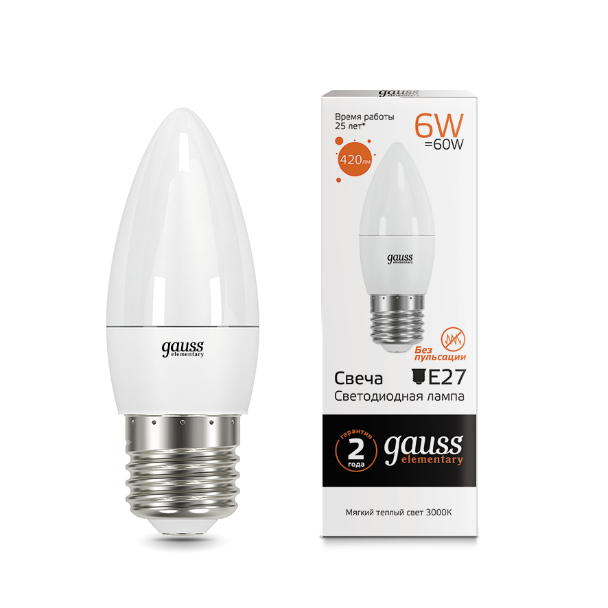 Лампа Gauss LED Elementary Candle 6W E27 2700K 1/10/50