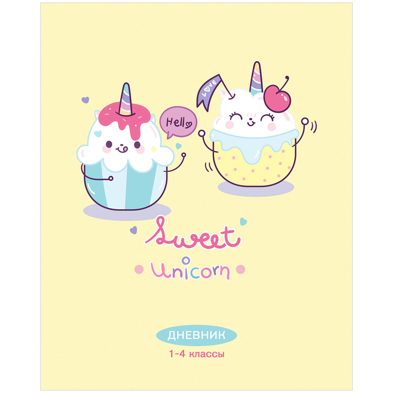 Дневник 1-4 кл. 48л. "Рисунки. Sweet unicorn", ВД-лак