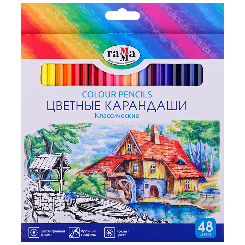 Карандаши 48цв Гамма классические