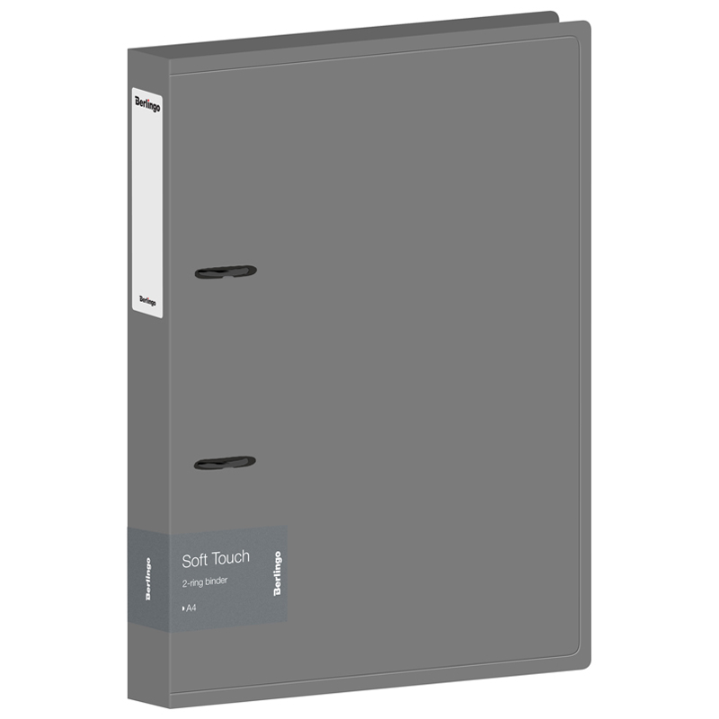 Папка на 2 кольцах А4 Berlingo Soft Touch 40мм 700мкм Серая, D-кольца, с внутр. карманом