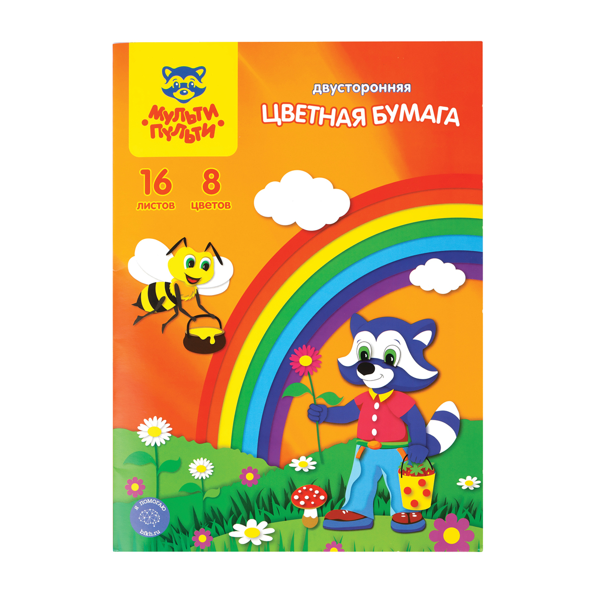 Бумага цветная А4 8цв 16л Мульти-Пульти Приключения Енота, двусторонняя в папке /50