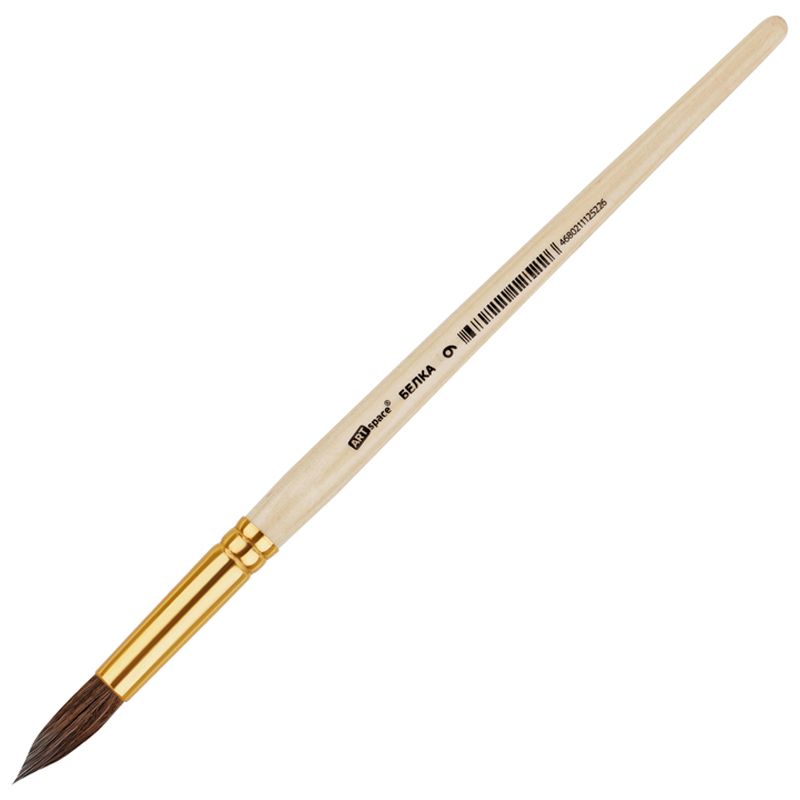 Кисть Белка круглая №9 ArtSpace пакет, европодвес