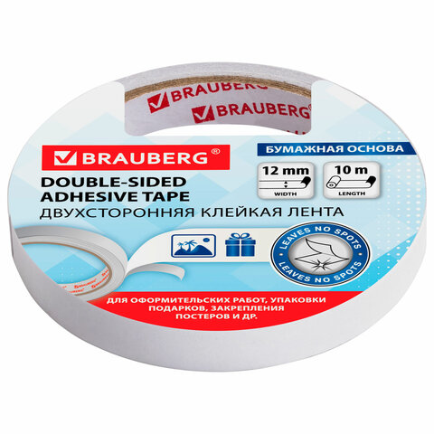 Клейкая двухсторонняя лента 12мм х 10м, БУМАЖНАЯ ОСНОВА, BRAUBERG
