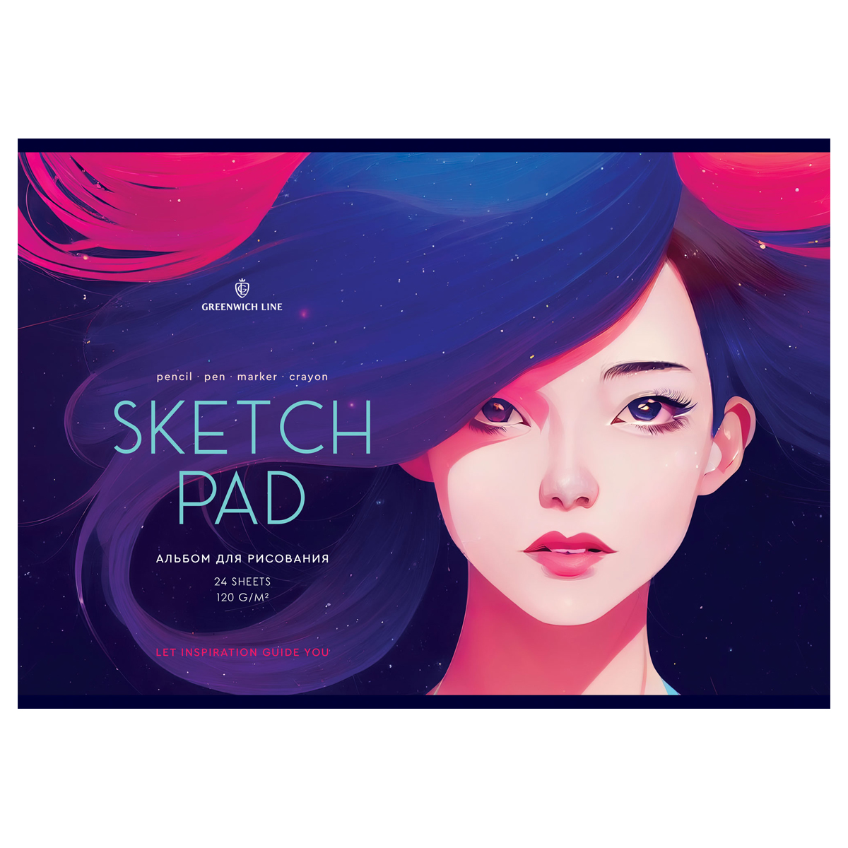 Альбом для рисования 24л А4 скрепка Greenwich Line "Creativity is in you", 120г/м2