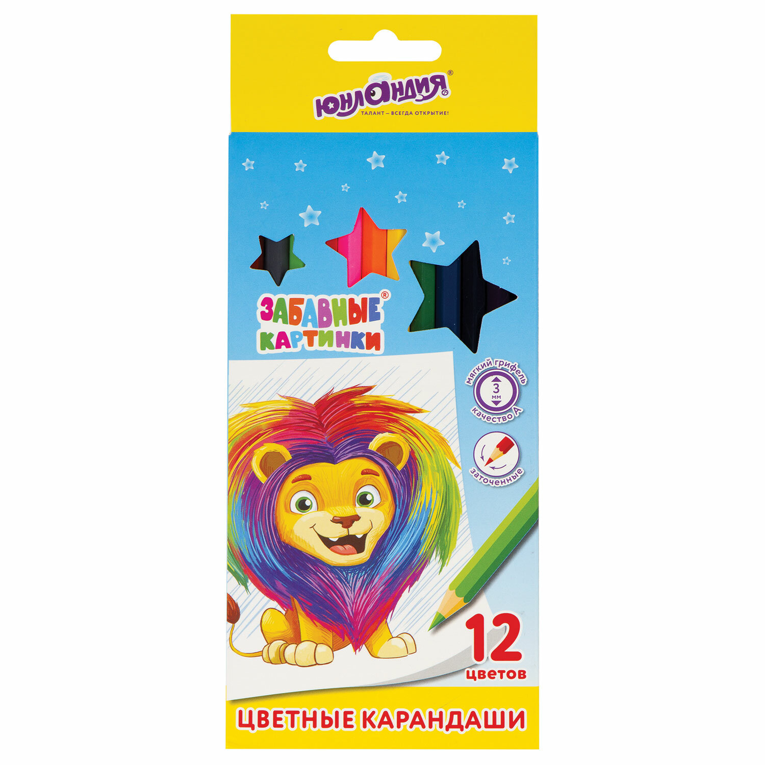 Карандаши цветные ЮНЛАНДИЯ "ЗАБАВНЫЕ КАРТИНКИ", 12 цветов, шестигранные, грифель 3 мм, натуральное д