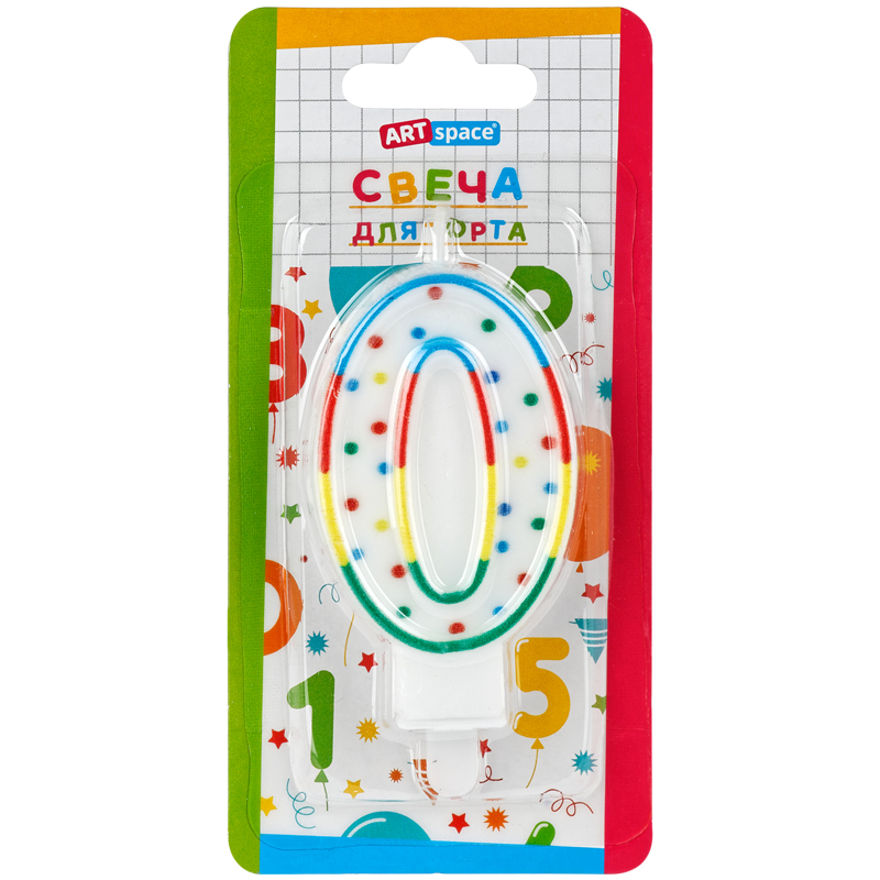 Свеча цифра 0 ArtSpace с держателем