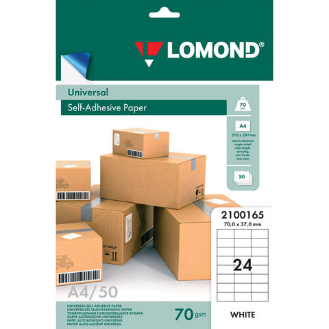 Этикетка самоклеящаяся 70х37 мм, 24 этикетки, белая, 70 г/м2, LOMOND 1л/50