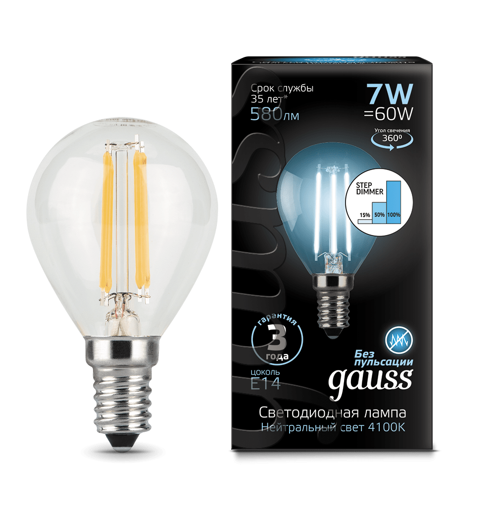 Лампа Gauss LED Filament Шар E14 7W 580lm 4100K step dimmable 1/10/50