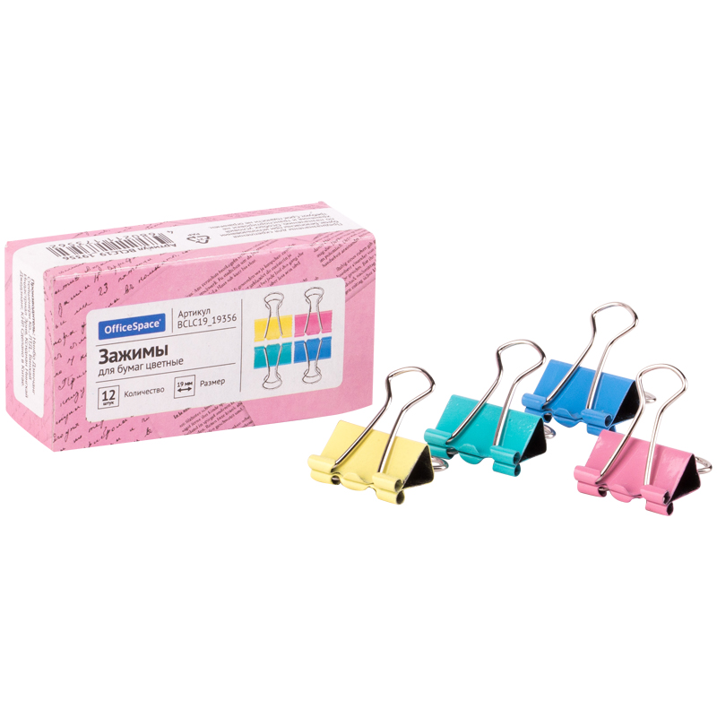 Зажим для бумаг 19мм цветные OfficeSpace 1шт/12шт