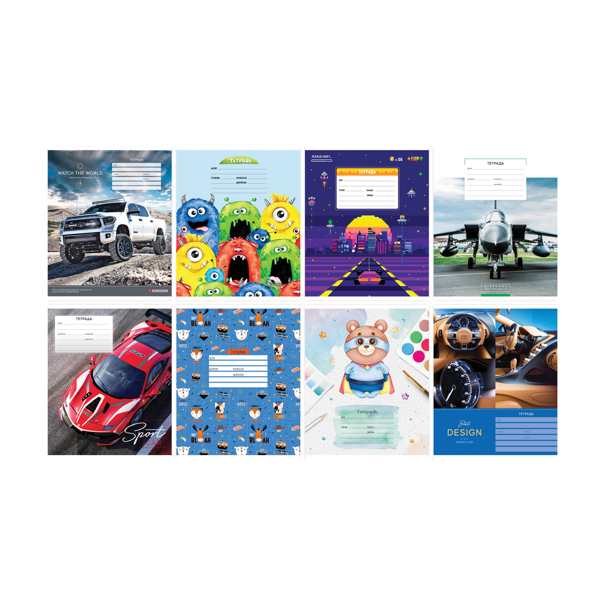 Тетрадь А5 12л косая линия ArtSpace "Микс. Мальчики"