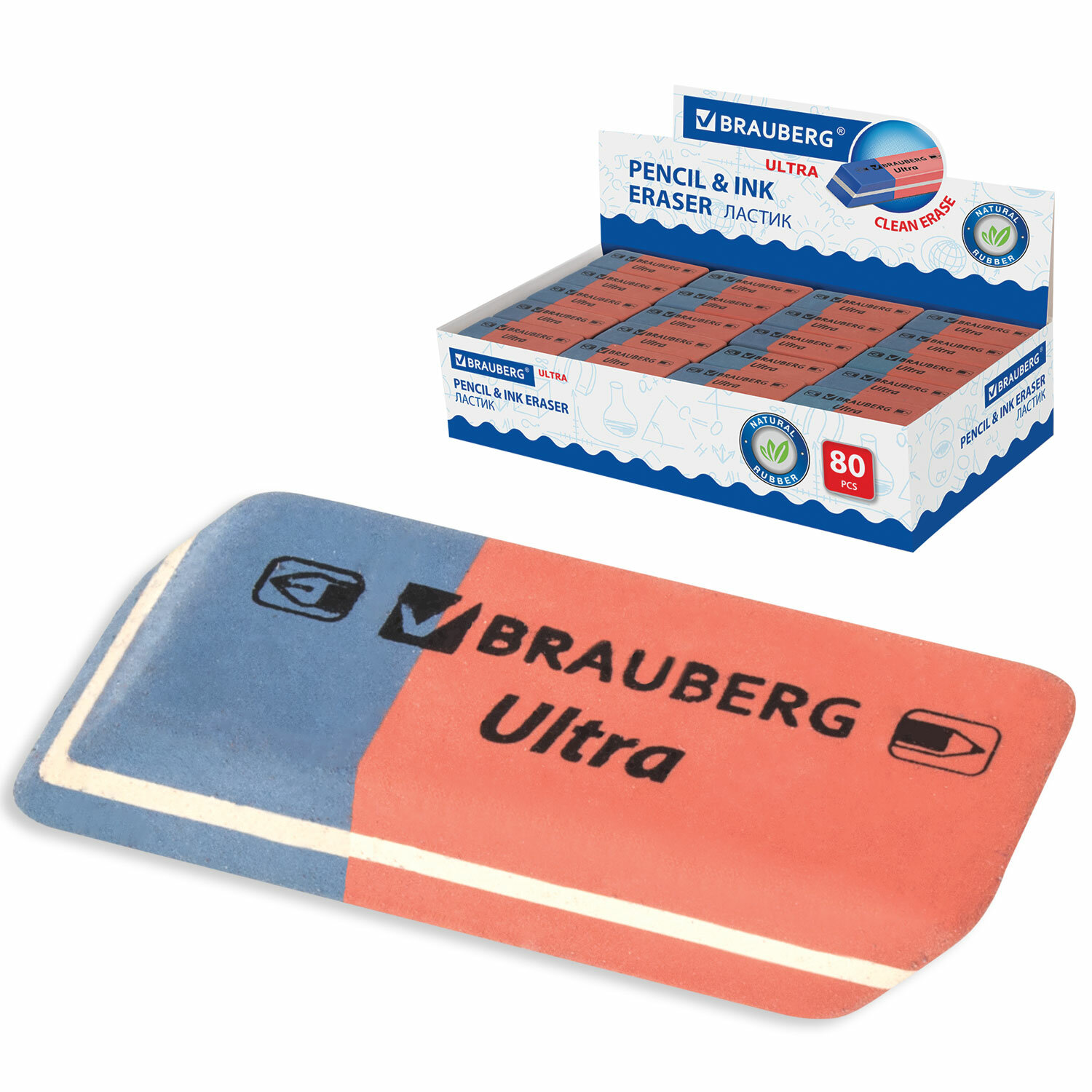 Ластик BRAUBERG "Ultra", 42х14х8 мм, красно-синий, натуральный каучук