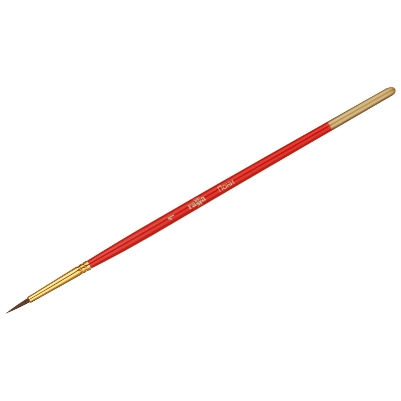 Кисть Пони круглая №1 ГАММА  1/30