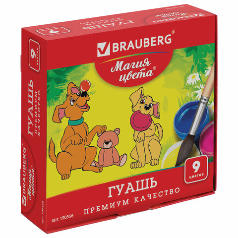 Гуашь 9цв*20мл BRAUBERG без кисти  1/24