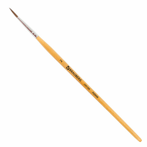 Кисть Пони круглая №2 BRAUBERG  1/30