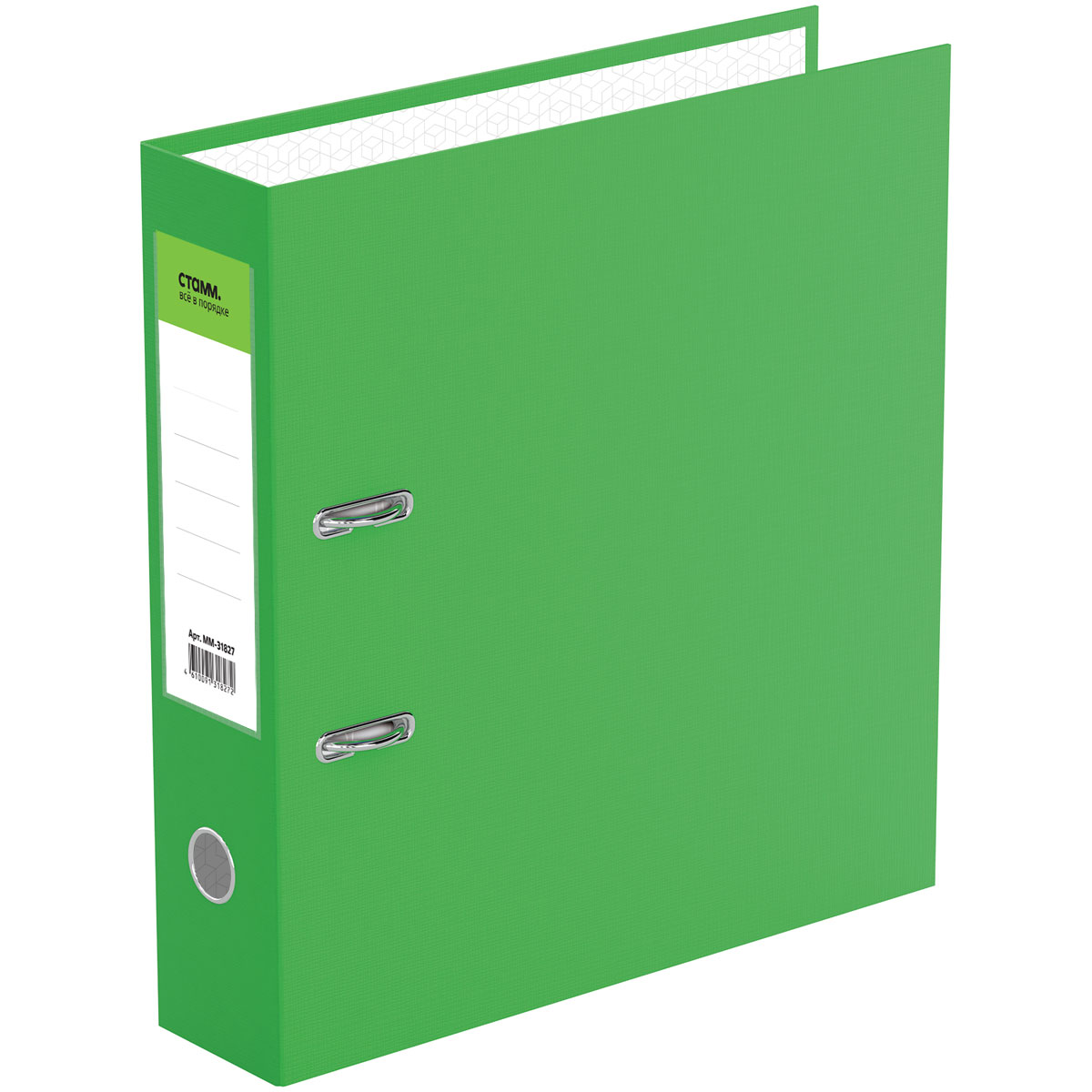 Папка-регистратор СТАММ "Стандарт", 70мм, бумвинил, с карманом на корешке салатовая