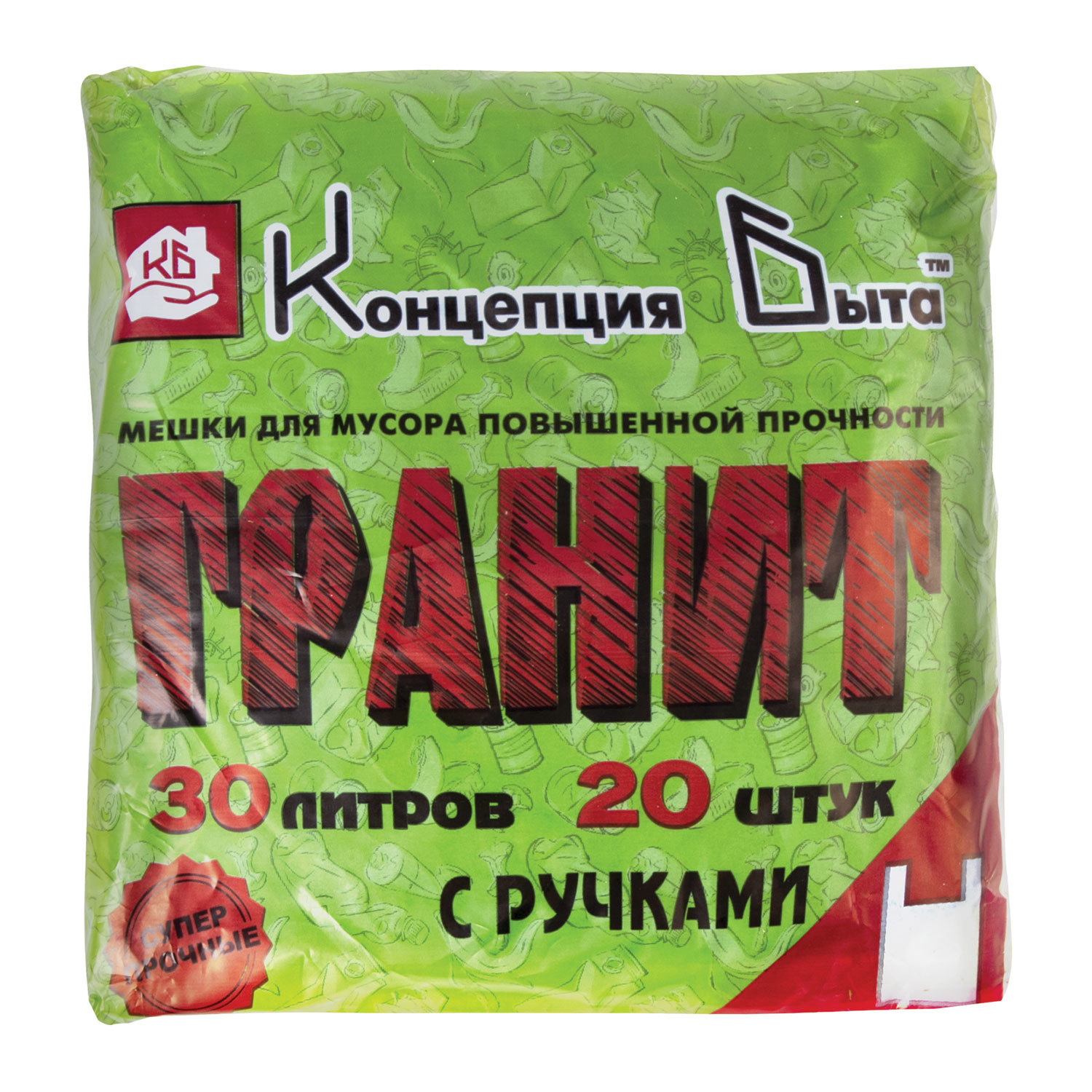 Пряжа YarnArt Baby Cotton 50%хлопок,  50%акрил 50гр/165м цв.404 розовая дымка