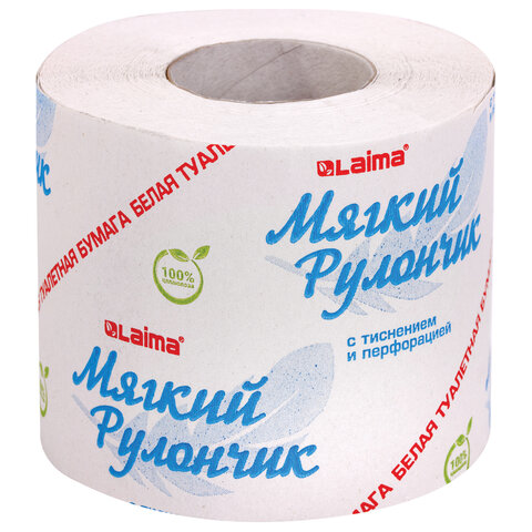 Бумага туалетная "МЯГКИЙ РУЛОНЧИК" белая, 51 метр, 1-слойная, LAIMA, 