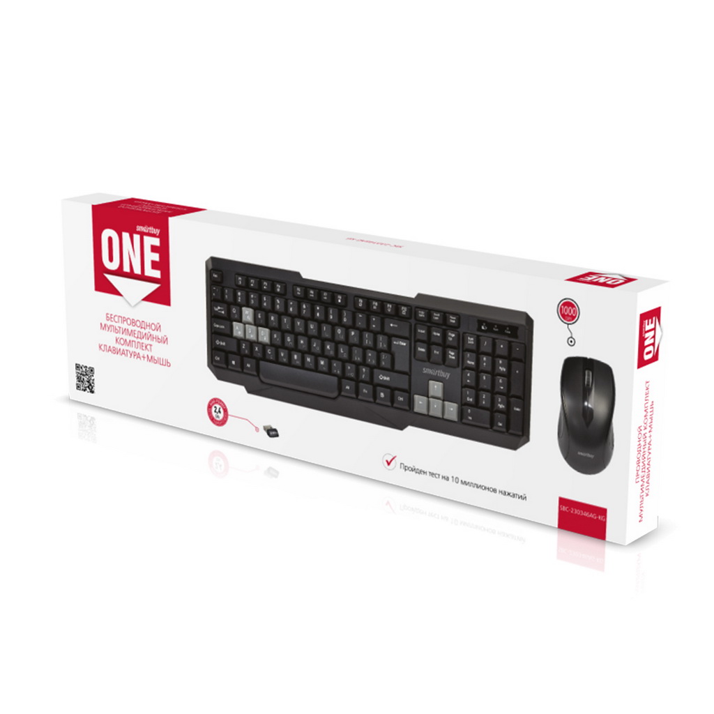 Клавиатура+мышь беспроводные Smart Buy 230346 черно-серый