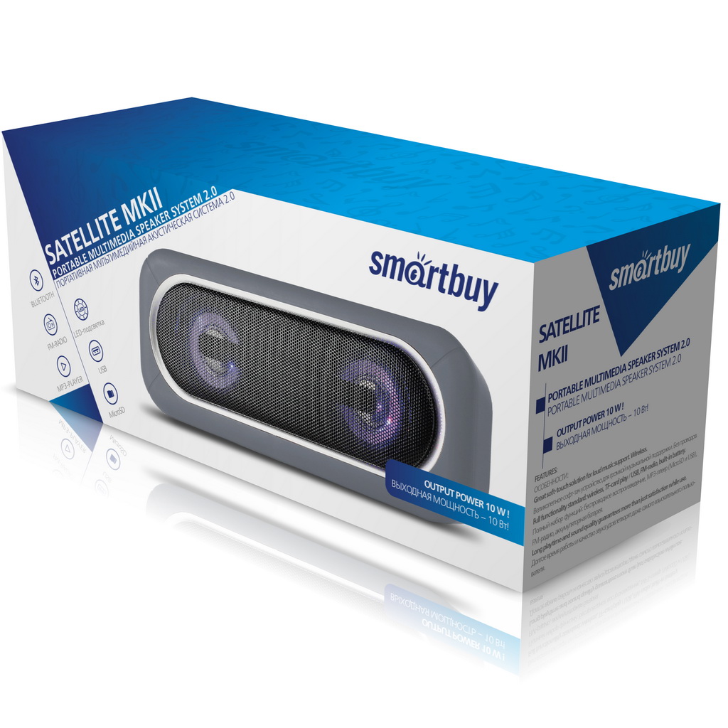 Колонка SmartBuy SATELLITE 2 10Вт, Bluetooth, FM, MP3, LED-подсветка, серая